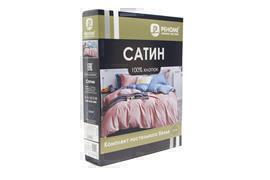 КПБ евро сатин Темно-синяя коллекция (нав 50*70-2шт) Реноме <ПП 7296> (арт.124/013)