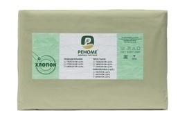 Наволочка поплин однотонный 50*70 упак 2шт Реноме<50*70, нефрит> (арт.02/103)