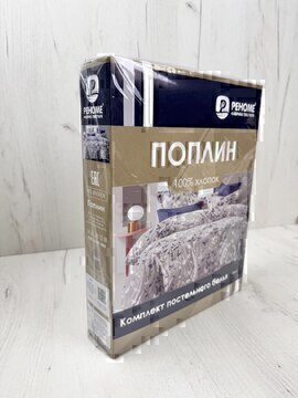 КПБ  поплин Оливковая коллекция Реноме <УУ 6836> 